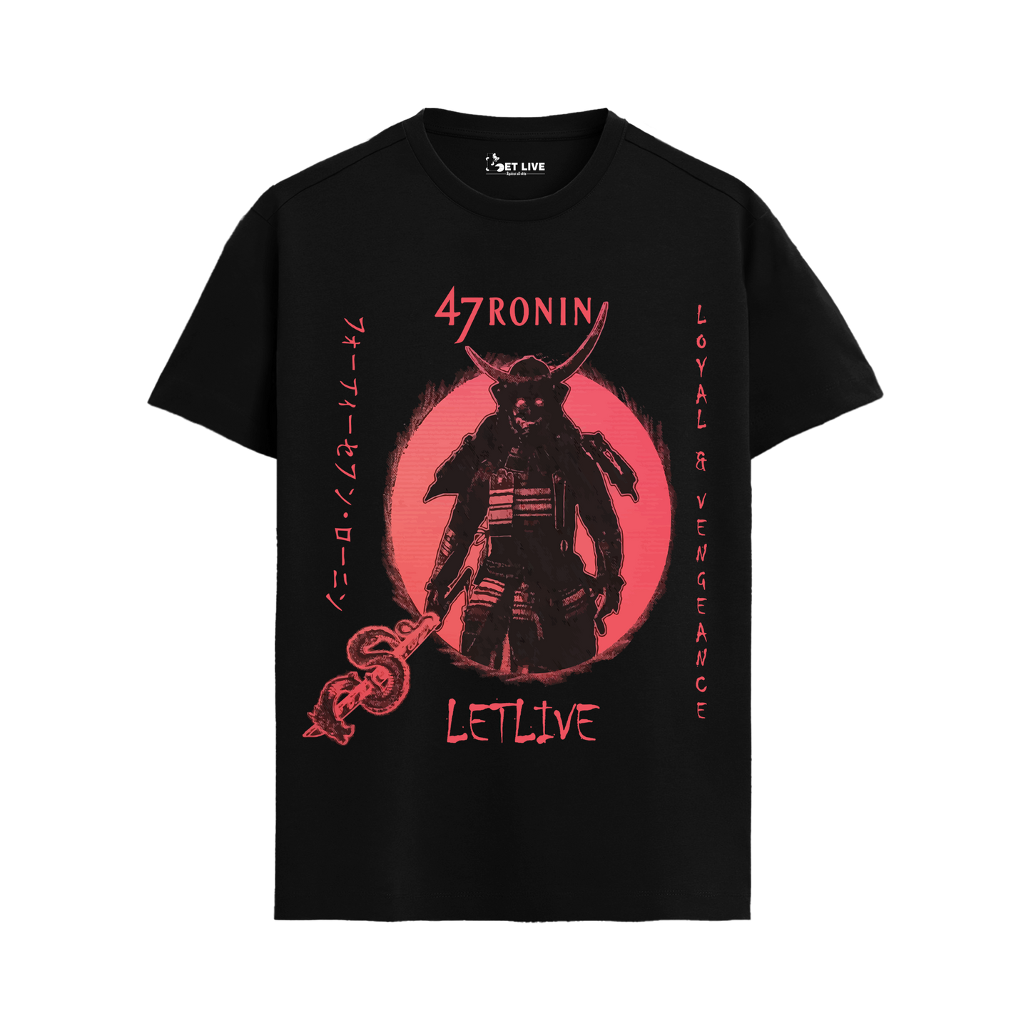 47 RONIN T-shirt