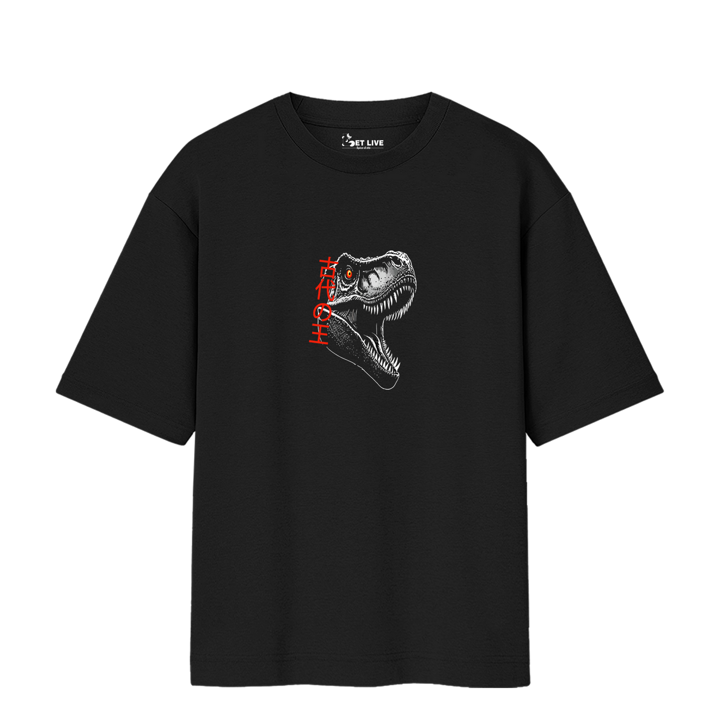 ANCIENT KING OVERSIZED T-Shirt