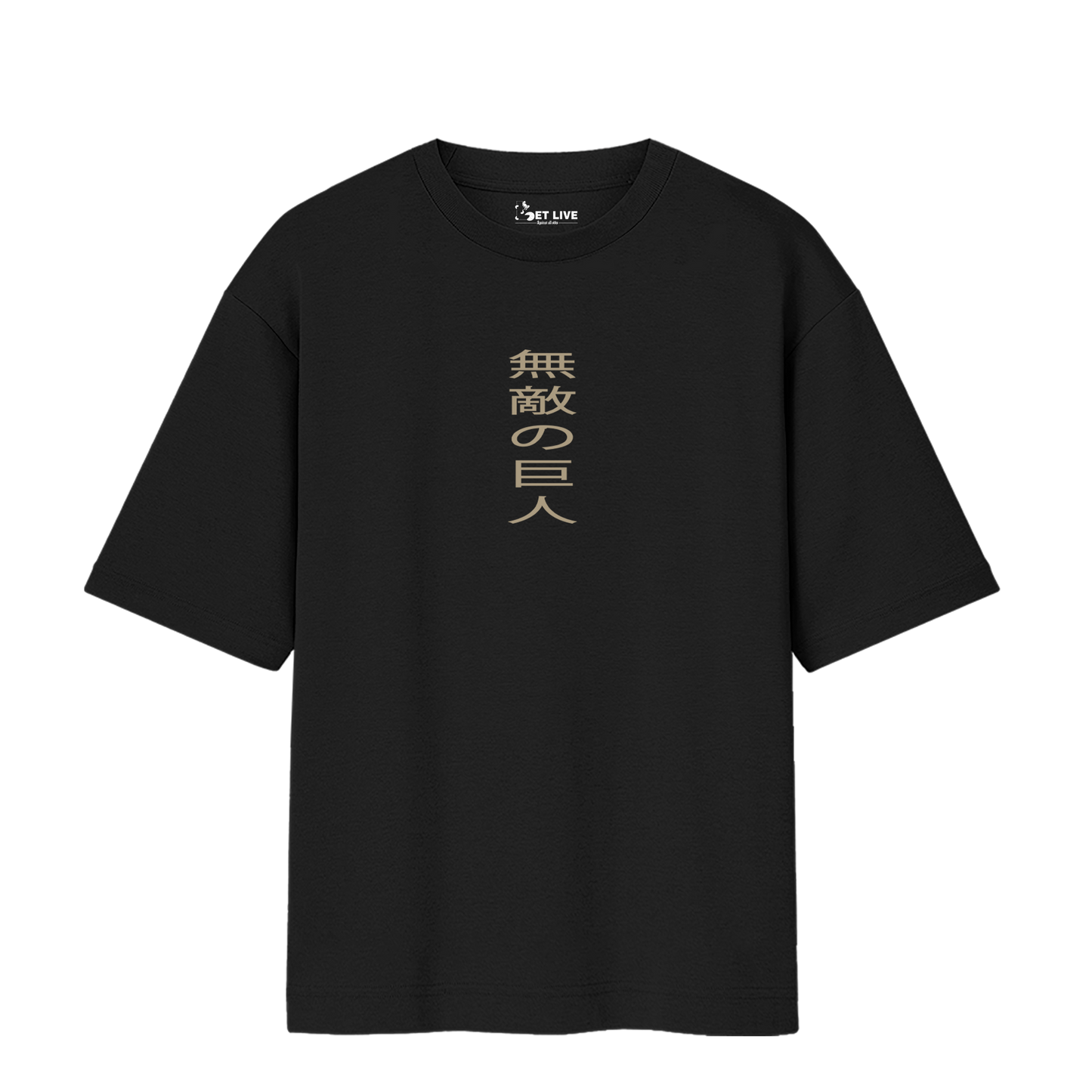 MAMMOTH RAGE OVERSIZED TSHIRT