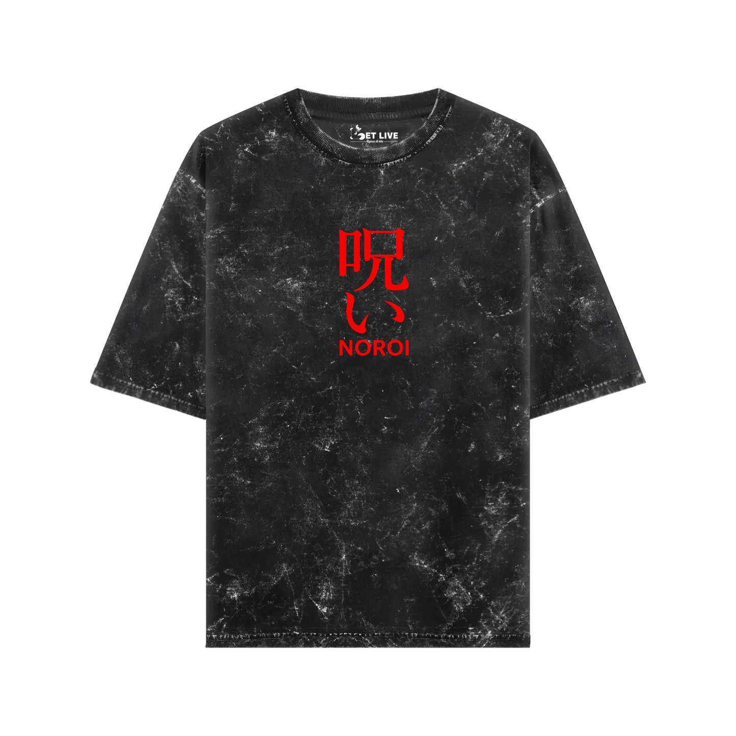 CURSE JUJUTSU KAISEN ACIDWASH OVERSIZED T-SHIRT