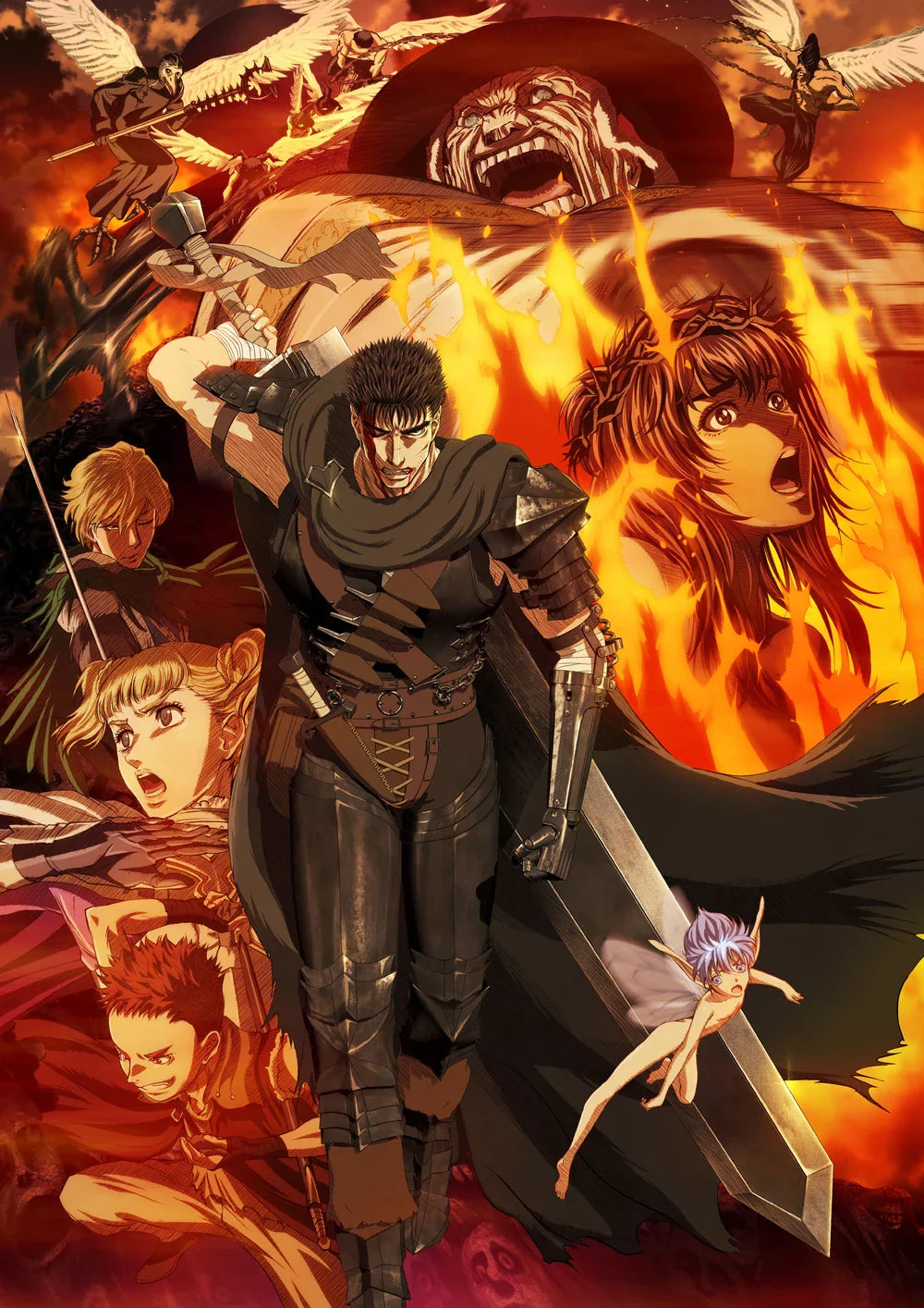 BERSERK