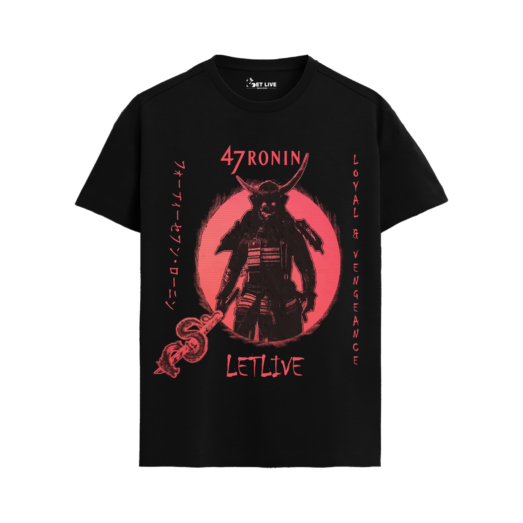 47 RONIN T-shirt