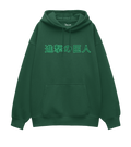ATTACK ON TITAN OVERSIZED HOODIE