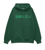 ATTACK ON TITAN OVERSIZED HOODIE