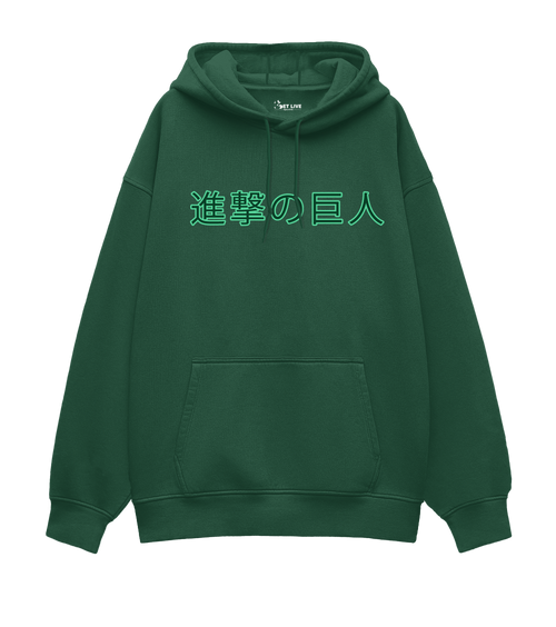 ATTACK ON TITAN OVERSIZED HOODIE