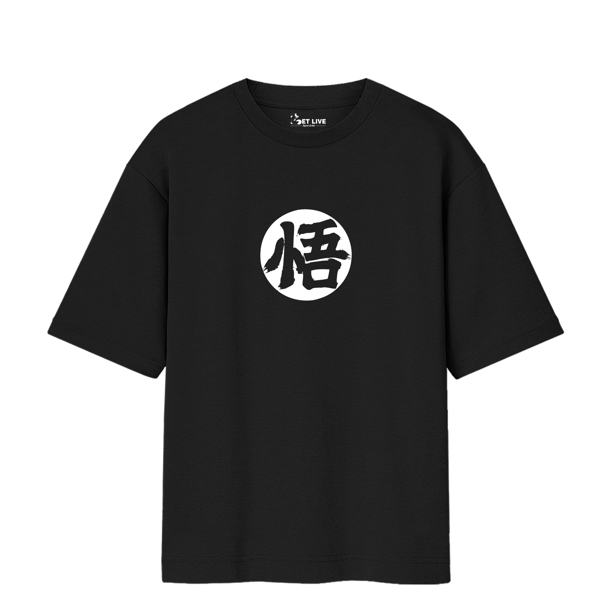 GOKU SHENRON DRAGON BALL Z OVERSIZED T-SHIRT