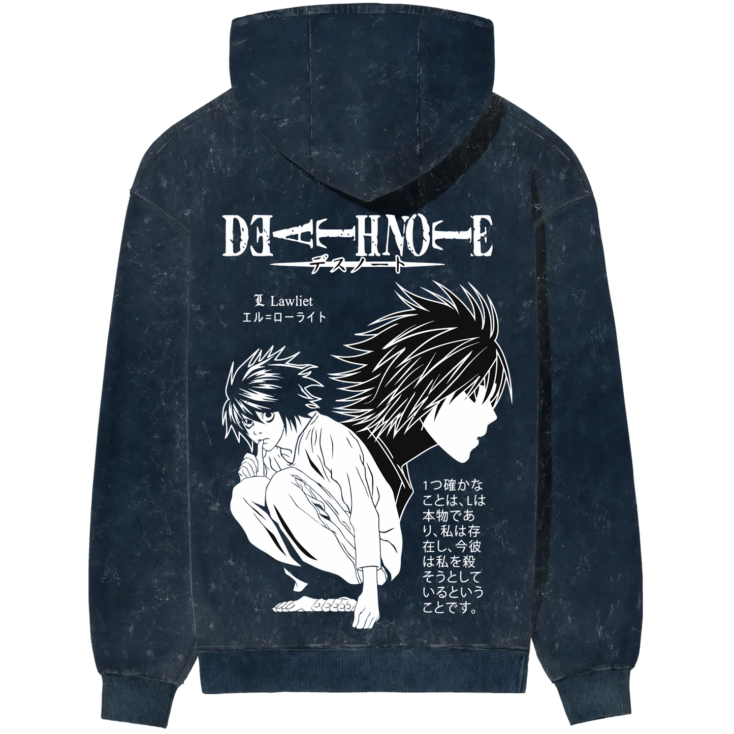 Death note - Lawliet