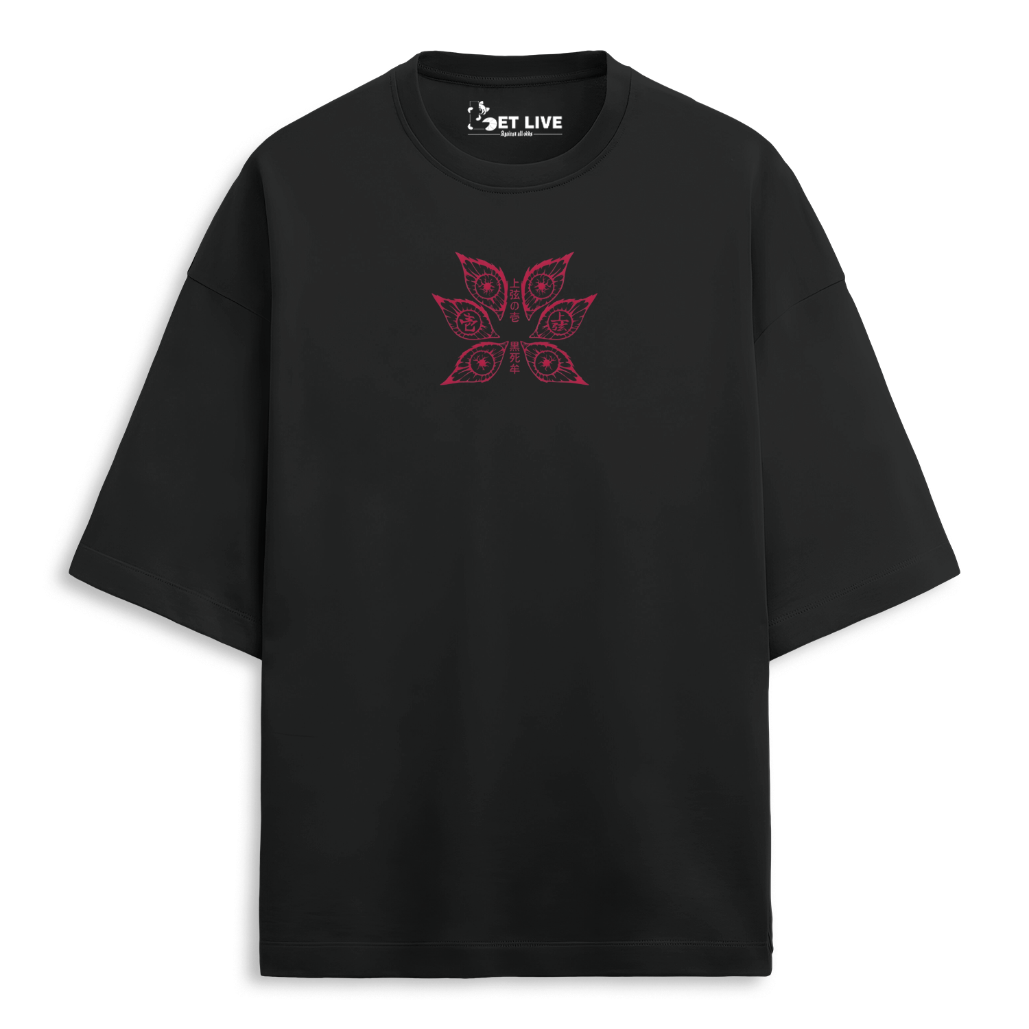 DEMON SLAYER : KOKUSHIBO OVERSIZED T-SHIRT