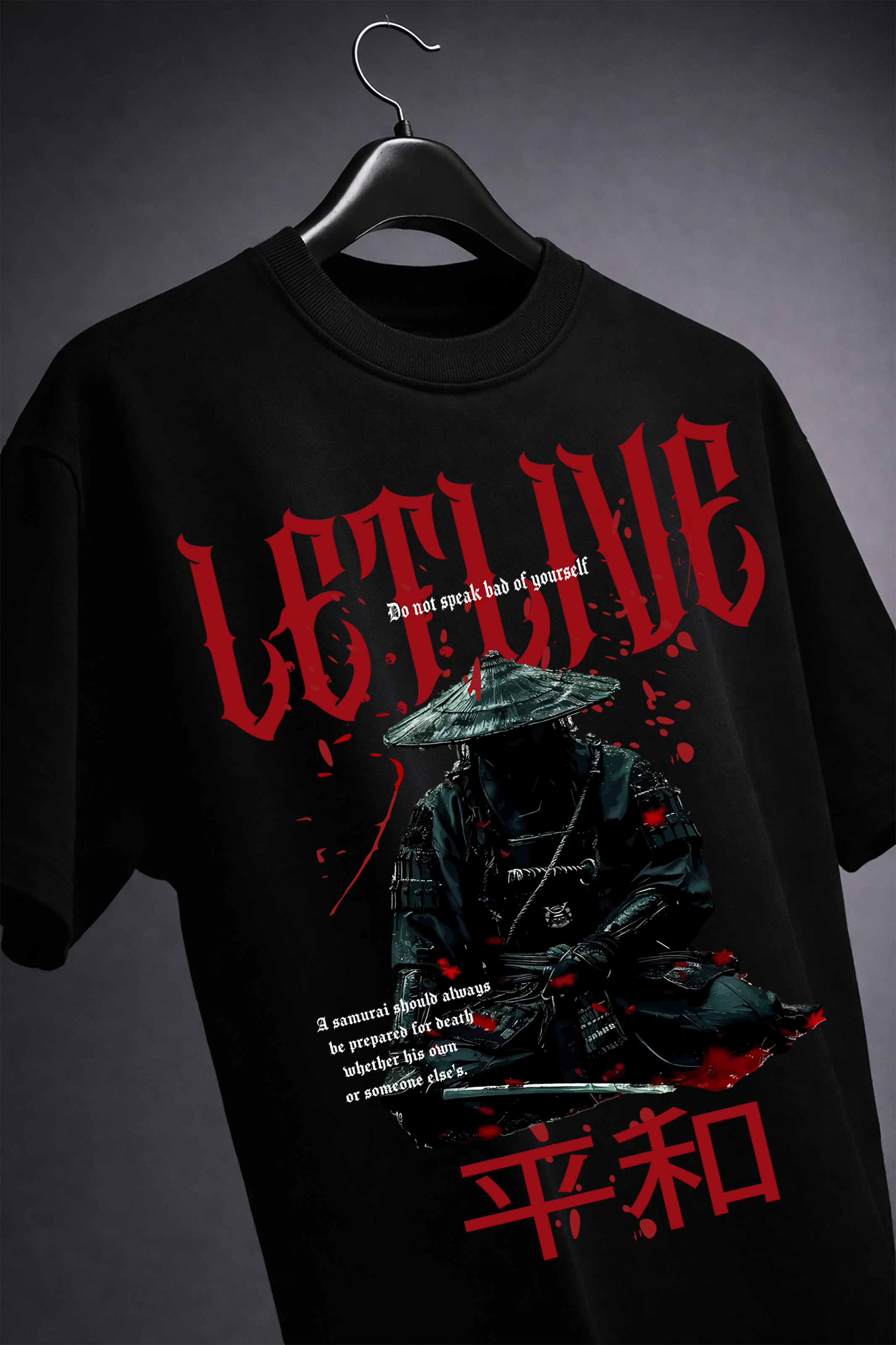 SAMURAI : PEACE UNISEX OVERSIZED T-SHIRT