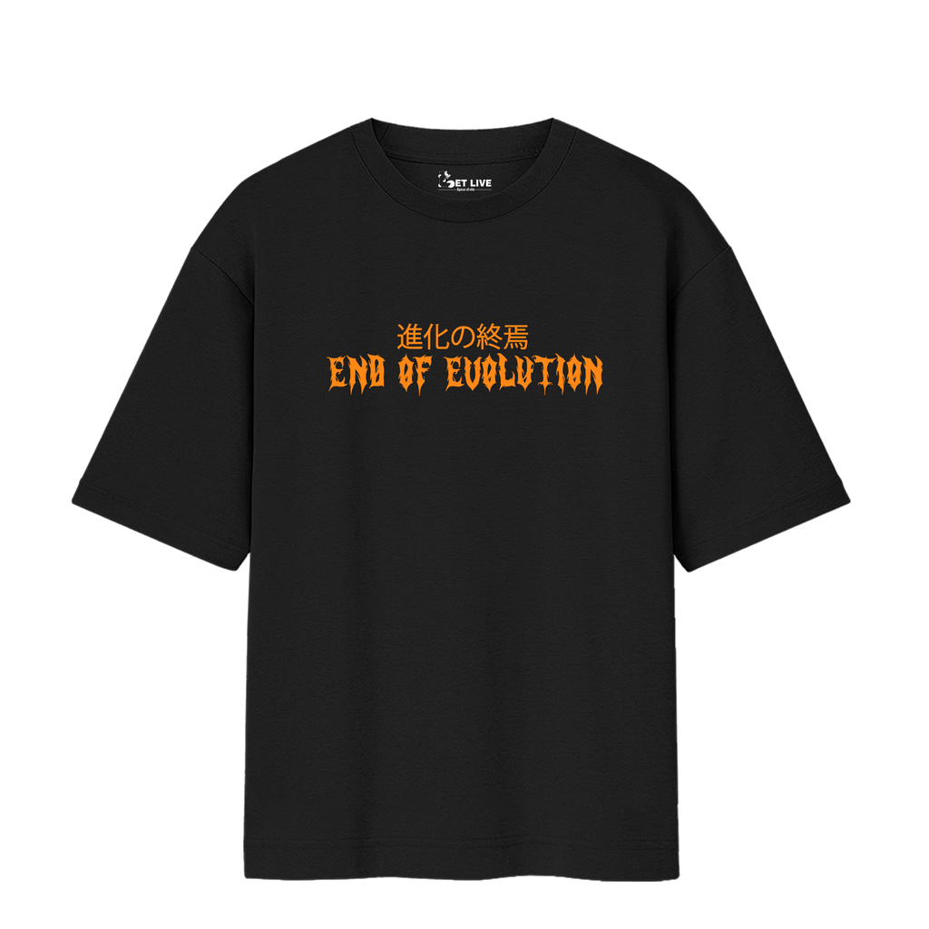 END OF EVLOUTION - EREN YEAGER OVERSIZED T-Shirt