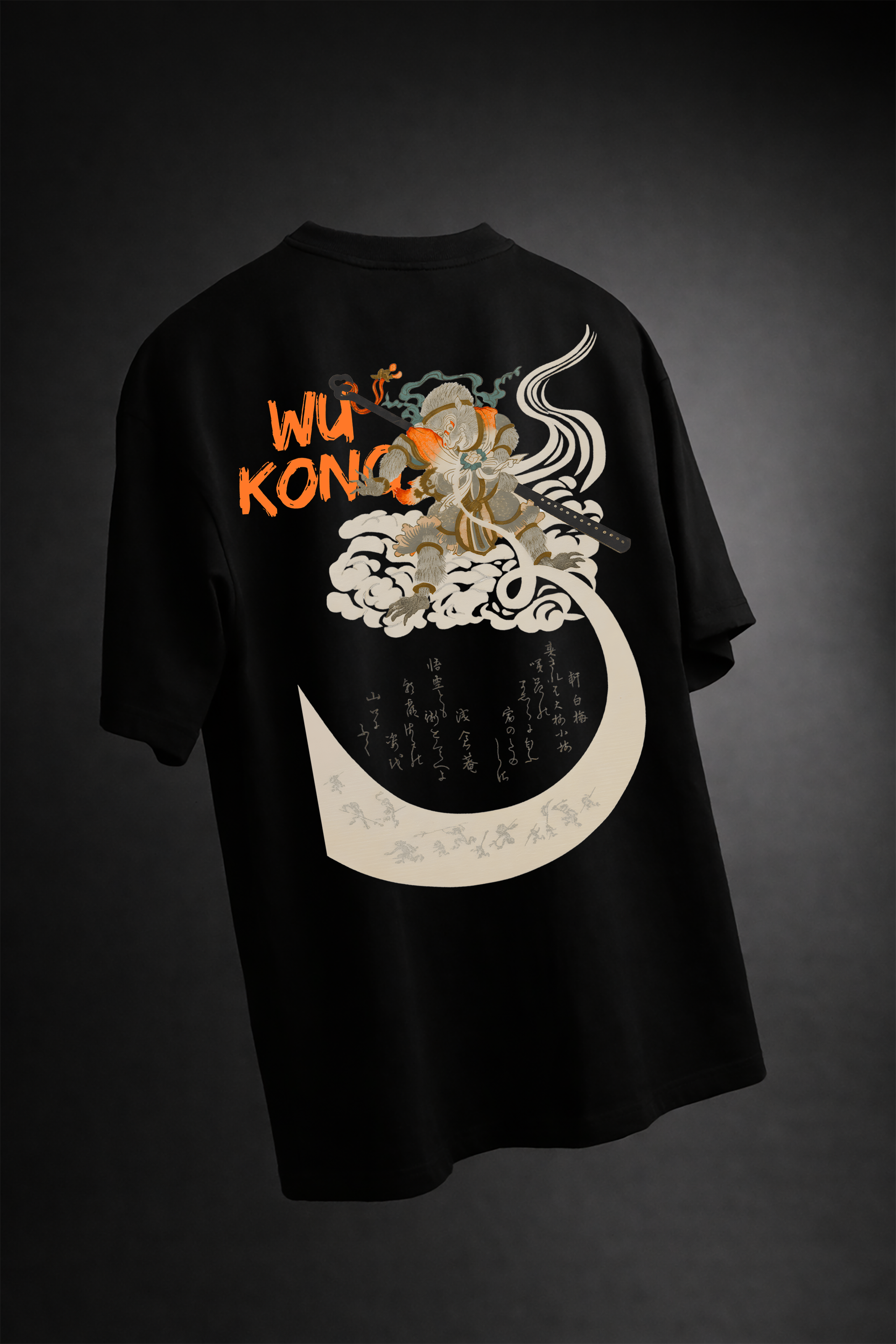 WUKONG UNISEX T-SHIRT