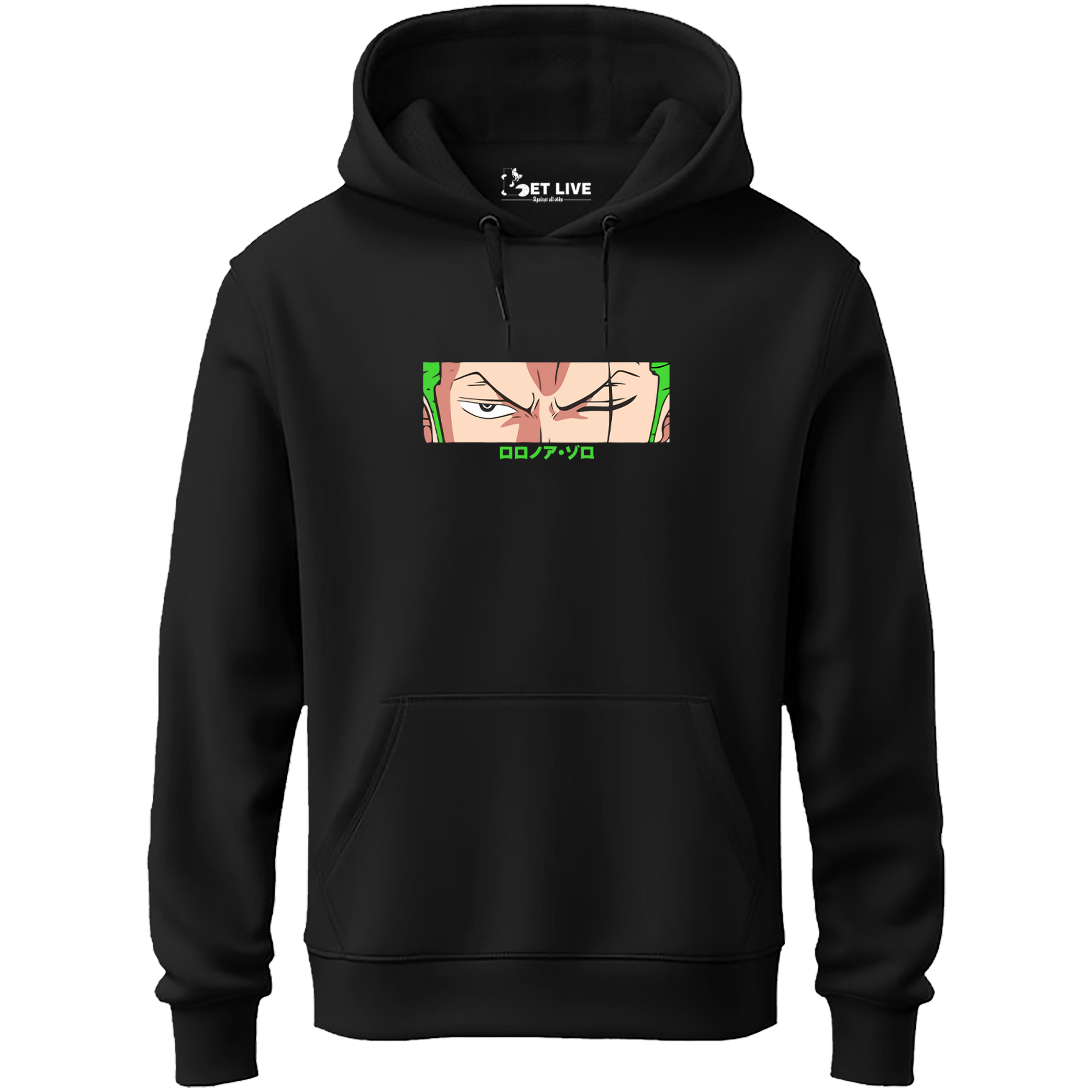 RORONOA ZORO - ONE PIECE Hoodie