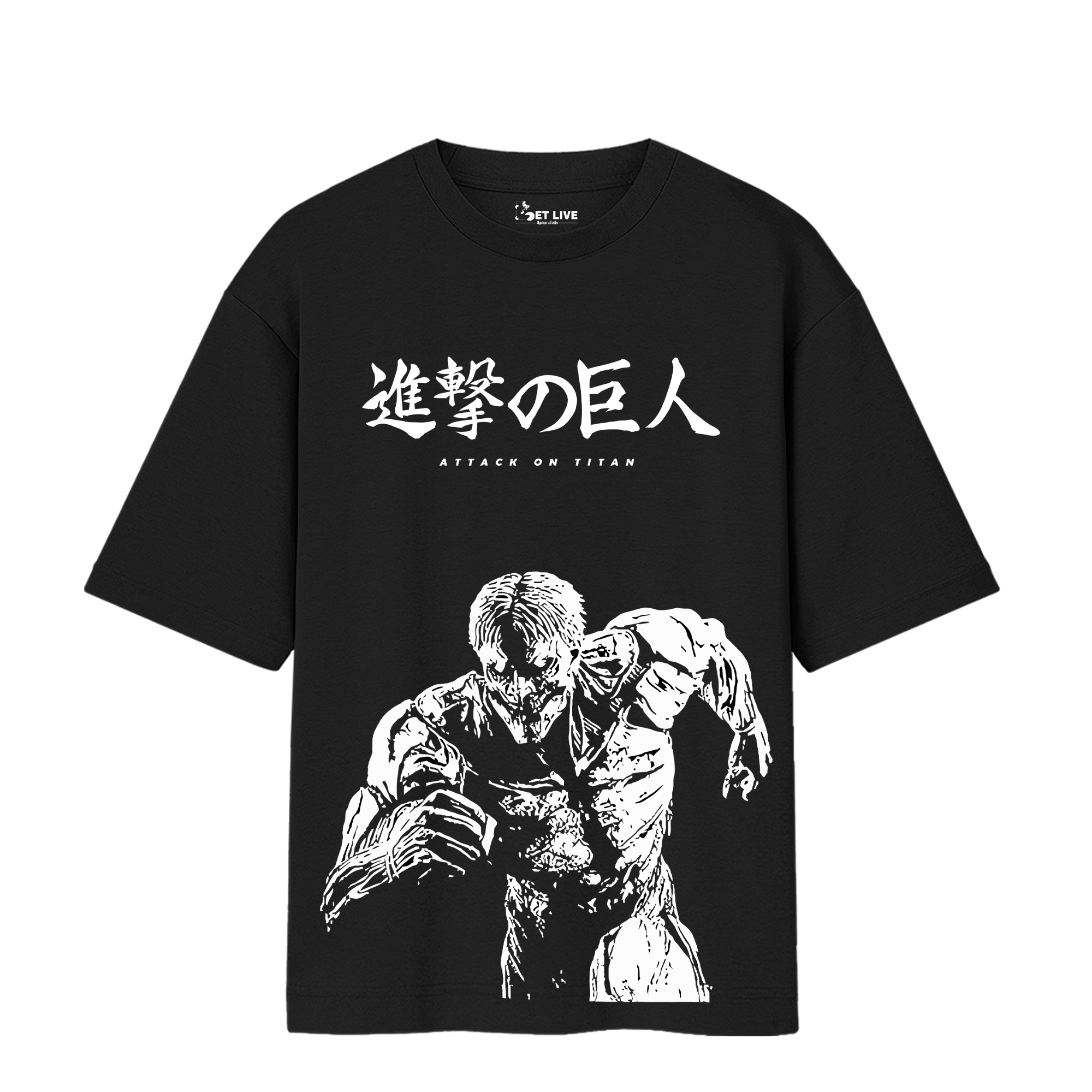 ATTACK ON TITAN OVERSIZED T-shirt