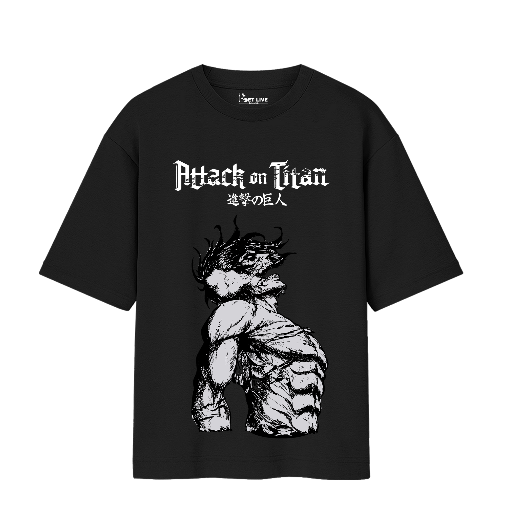 ATTACK ON TITAN EREN YEAGER OVERSIZED T-shirt