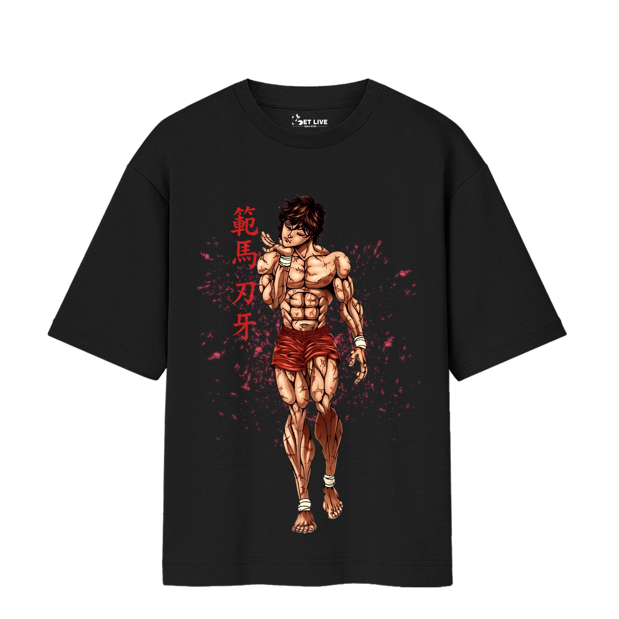 BAKI HANMA FIGHTER OVERSIZED T-SHIRT