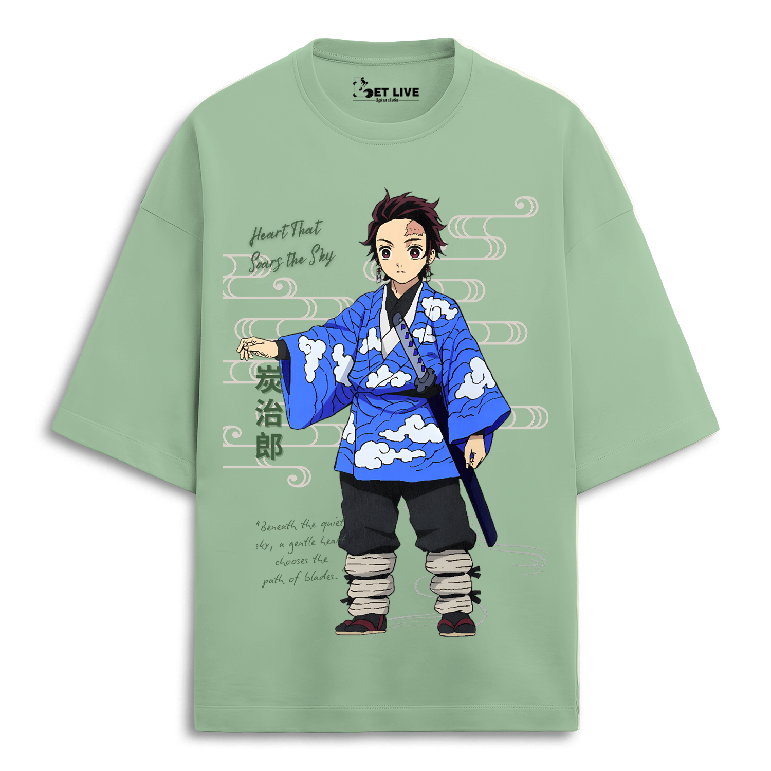DEMON SLAYER : SOARS THE SKY OVERSIZED T-SHIRT