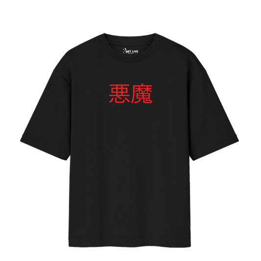 ORGE REGIN - YUJIRO OVERSIZED T-SHIRT